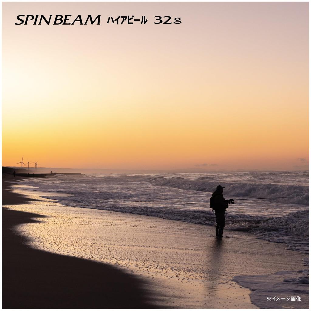 Shimano Netsuna Spin Beam High Appeal 32g 001 A Hirame Gold JG-032V