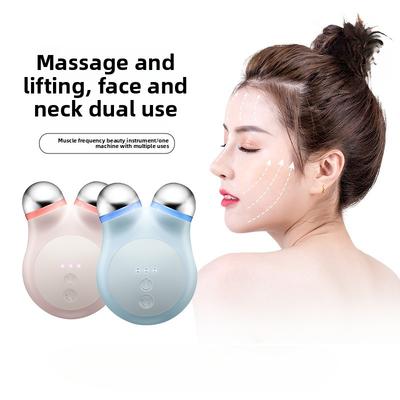Facial Massager Introducer Household EMS Micro Current Facial Beauty Tightening Rejuvenation Beauty Instrument Facial Care