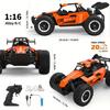 2.4Ghz High Speed Rc Car With Led Light Off-Road Remote Control Climbing Vehicles Outdoor Cars Toys For Kids Gifts
