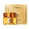 Loreal Paris Lightweight Xiaomi Pot Cream Mask Skin Care Set - Two-piece Set 4th Generation Xiaomi Pot Cream Light Edition 60ml  Xiaomi Pot Collagen M