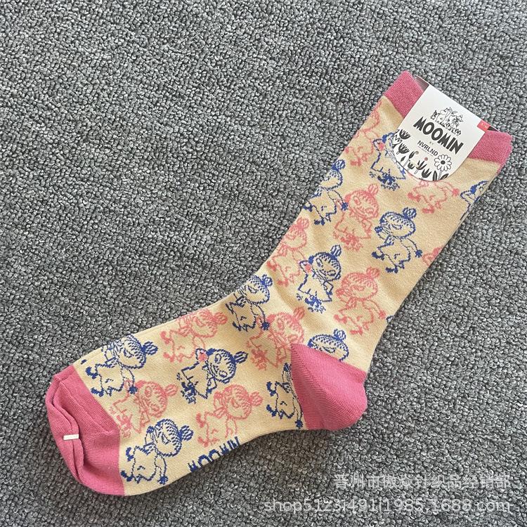 Calzini di Cotone alla Moda Moomin Cartone Animato a Metà Polpaccio - Stile Quattro Stagioni One Size (36-40)