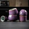 Creative Ceramic Purple Teacup Japanese Style Household Kung Fu Teacup Single Cups Tea Drinking Cup Teaware Accessories New