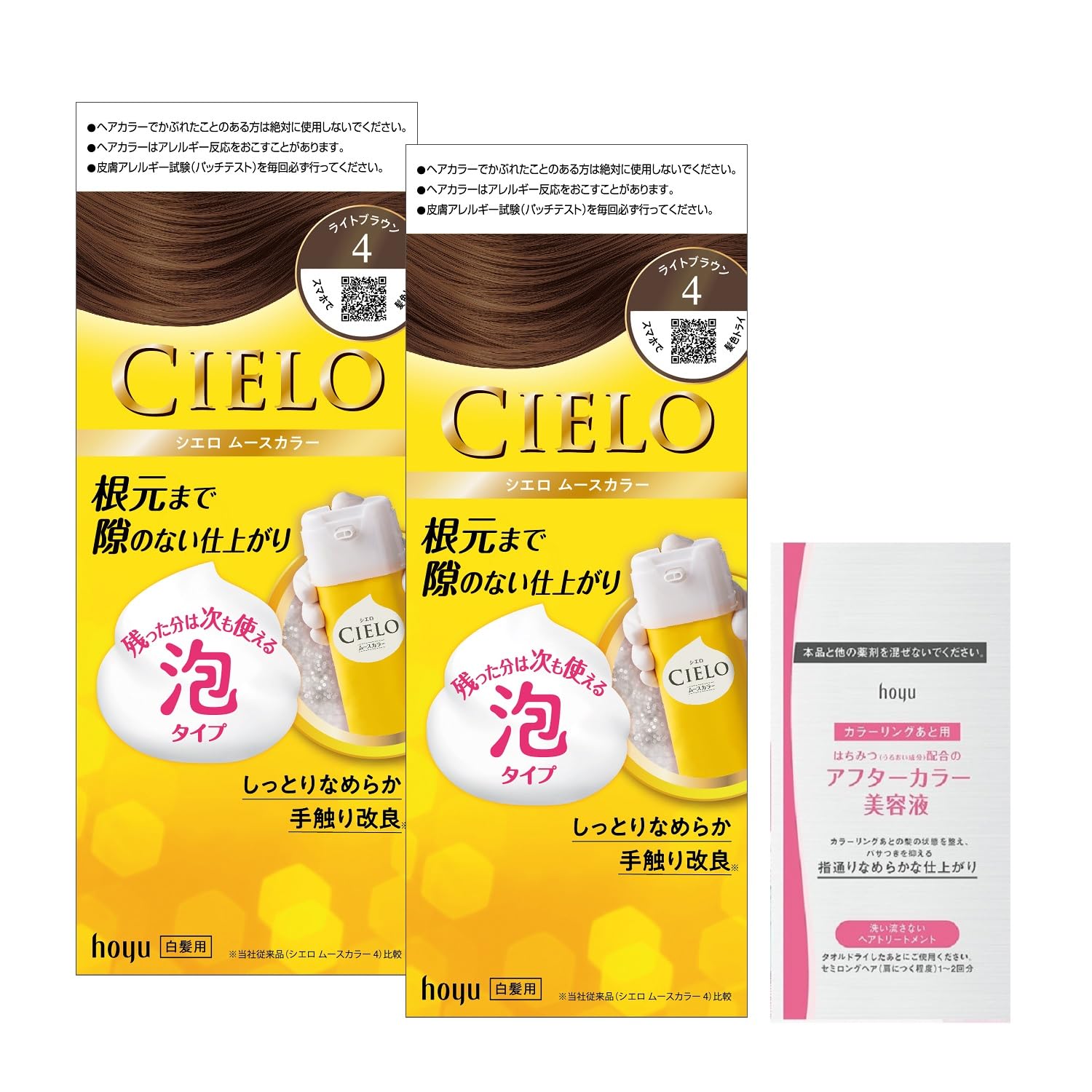

Hoyu Cielo Mousse Color 4 bottles (2 + bonus) [Quasi-drug]