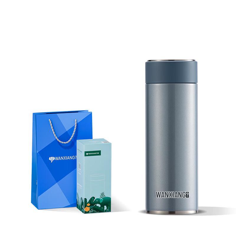 Vansan Portable Stainless Steel Thermos Mug