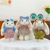 New dress bunny plush toy cartoon overalls long-eared rabbit doll soothing doll