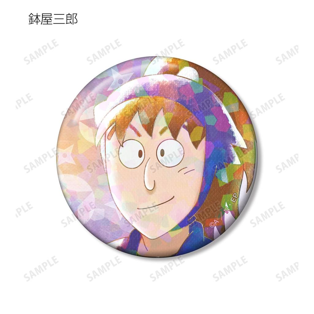 Nintama Rantaro Trading Ani Art Aqua Label Holographic Can Badge Box ver.A 11-piece