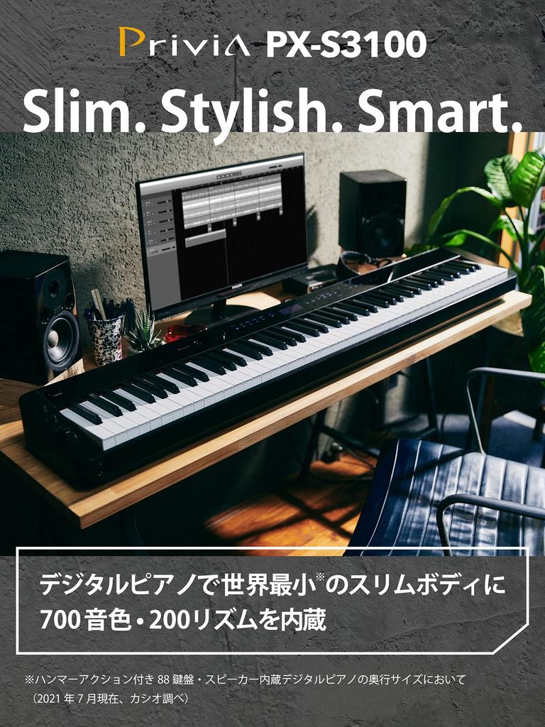 Casio Privia Digital Piano with 88 Slim and 700 Voices Multi-Function PX-S3100BK (Black) Keys, Design,