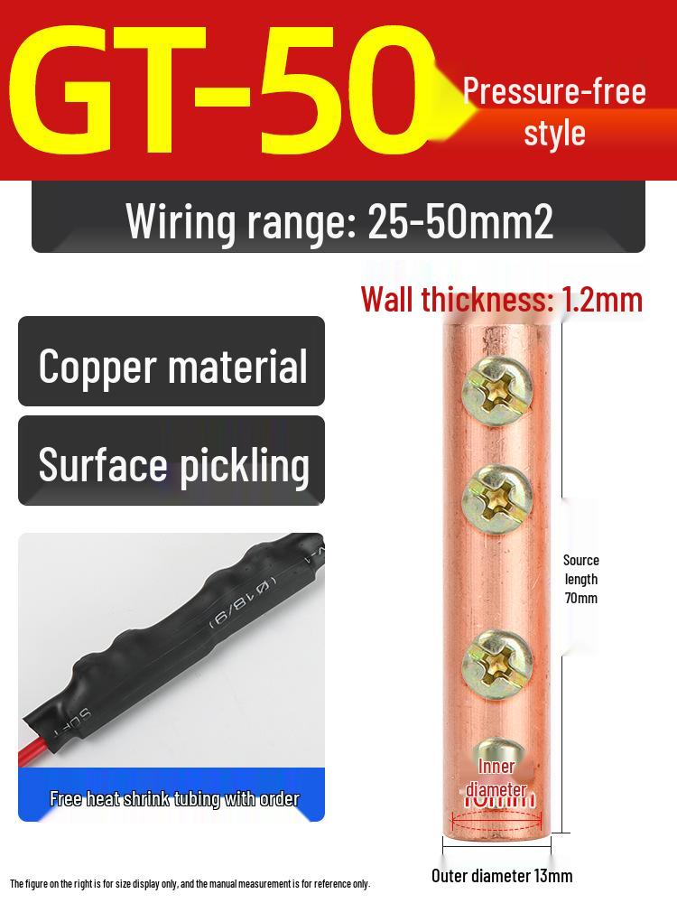 Copper-Aluminum Transition Connector Terminal Block, Quick Wire Connection Tool, No-Press Pipe Butt Connection GTLC