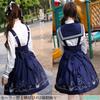 NEMISO Lolita Matrosen-Lolita Langes Matrosen-Set Perfekt für die Schule Marineblau und Weiß Kleid, Kostüm, Ärmel, Hosenträger, Rock, Band, Kragen, Schleife,