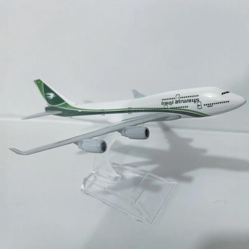 16cm 1:400 Scale 747 Alloy Metal Aircraft Model Iraqi Airways B747 With Aircraft Stand Collectible Gift Display Model Ornaments