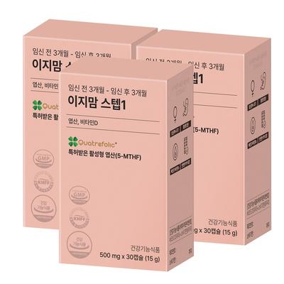 Easy Mom Step 1 Folic Acid Vitamin D, 30 Tablets, 3 Units