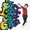 Album musicali