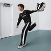 Li-Ning Boys' Athletic Pullover and Jogger Tracksuit