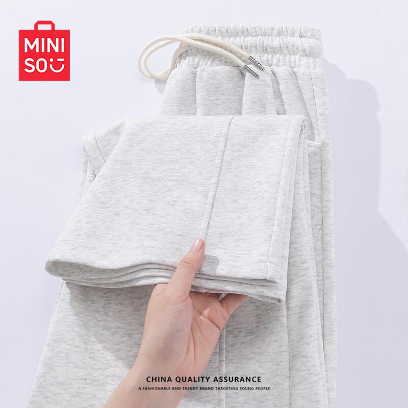MINISO Women's 2026 Autumn High-Waist Wide-Leg Casual Pants