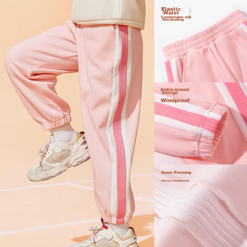 Baleno Children's Pants, Spring And Autumn 2025 Style, Casual Patchwork Trousers for Older Kids, Boys And Girls Autumn Wear, Elastic Ankle Sweatpants