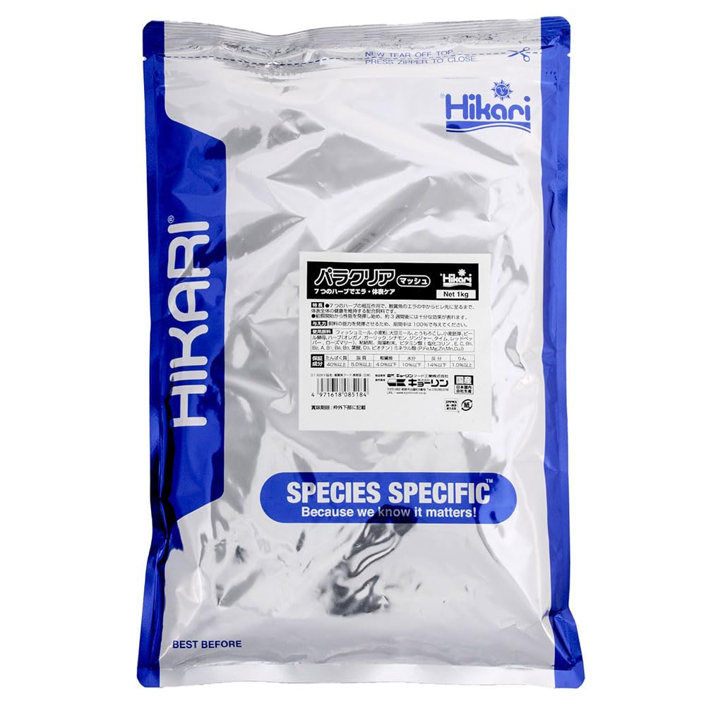 Kyorin Paraclear Mash 1kg Killifish Food