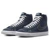 Nike Blazer Denim Slip Resistant Durable Lightweight Mid Top Skate Shoes Women Sneakers Blue DX5550-400