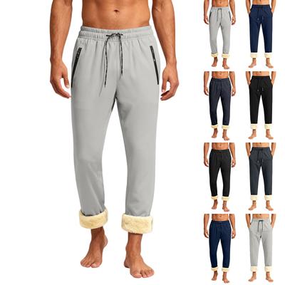 Men's Fleece-Lined Cotton Pants