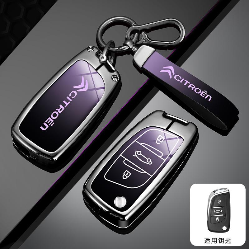 Etui Pokrowiec Obudowa Kluczyka Składanego Samochodowego Brelok Do Kluczy Do Citroen C1 C2 C4 C5 C3 C4L C8 Berlingo Xsara Picasso C-ELYSEE JUMPY NEMO Akcesoria