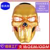 Delta Force Warden Mask Cos Props Gold Rose Mask Game Same Adult Children Skeleton