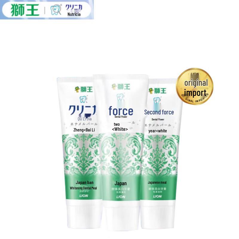 Lion Clinica High Activity Enzyme Whitening Toothpaste