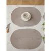 4PCS/6PCS 45x30cm Oval Woven Placemat Nordic Non-slip Coaster Pad Dining Table Mat Tableware Home Kitchen Decor