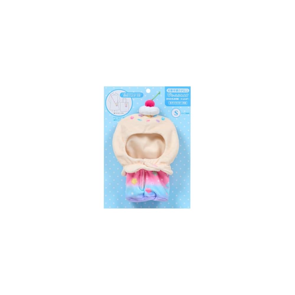 Sanrio Dress Up Clothes Shoulder Bag Cream Soda Pitatto Friends Age 3 and Up