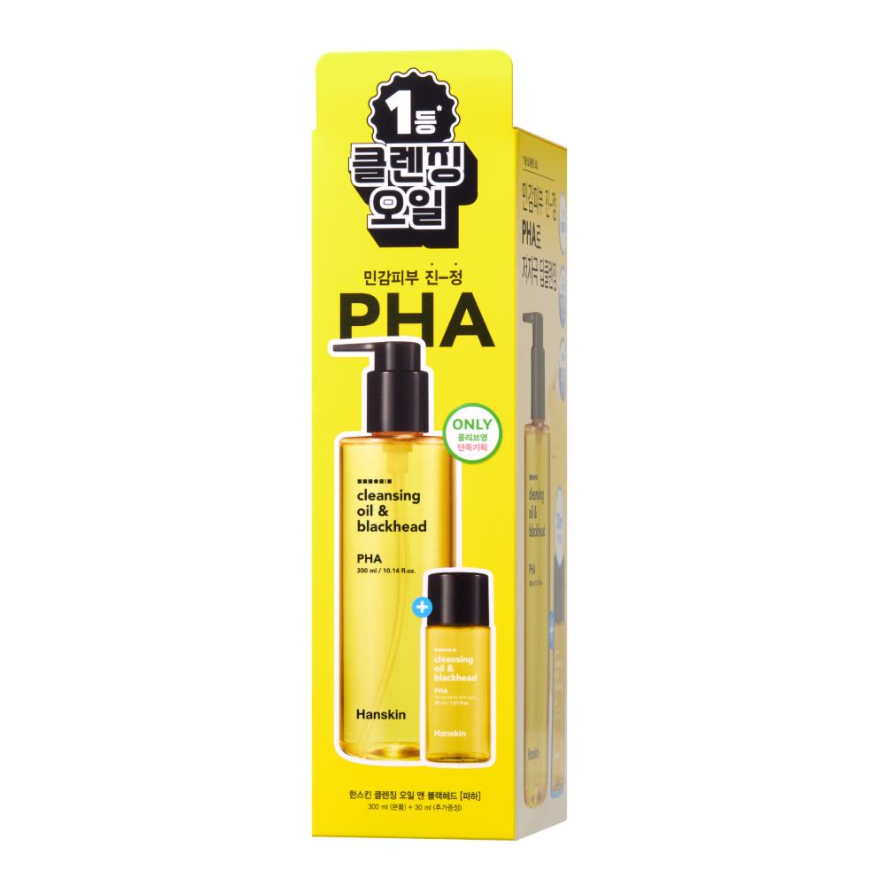 Hanskin Cleansing Oil & Blackhead 3-pack 300ml (+30ml)