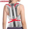 Durable And Safe 1Pcs Back Brace Posture Corrector For Women Men - Adjustable Full Back Support - Lumbar Backs Posture Corrector For Pain Relief