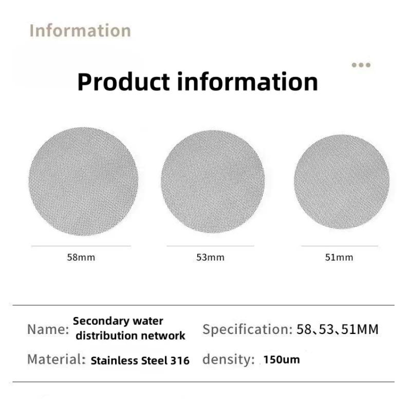 51/53/58mm Reusable Coffee Filter Screen Stainless steel Heat Resistant Mesh Portafilter Coffee Puck Screen for Espresso Machine