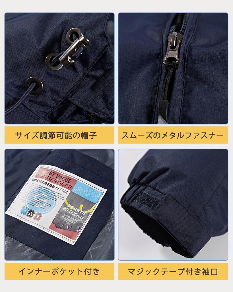 [Kayiyasu] Men's Windbreaker, Plus Sizes XS-4XL, Mountain Parka, Hard Shell, Water-Repellent, Windproof, Outdoor, with Hood, Suitable for Men and Wome