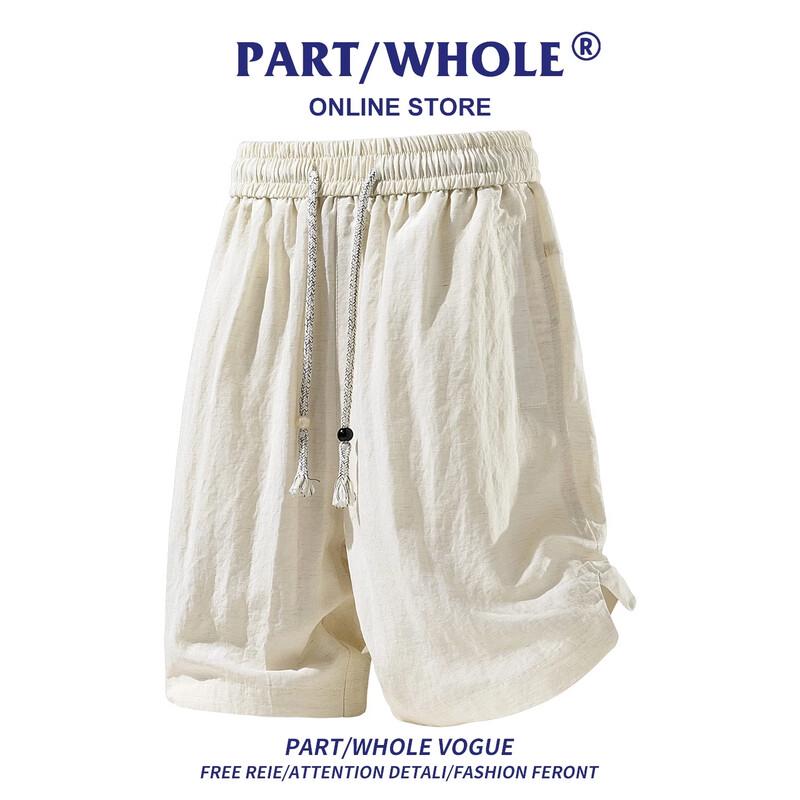 PART/WHOLE Men s Casual Ice-Feel Shorts 3XL