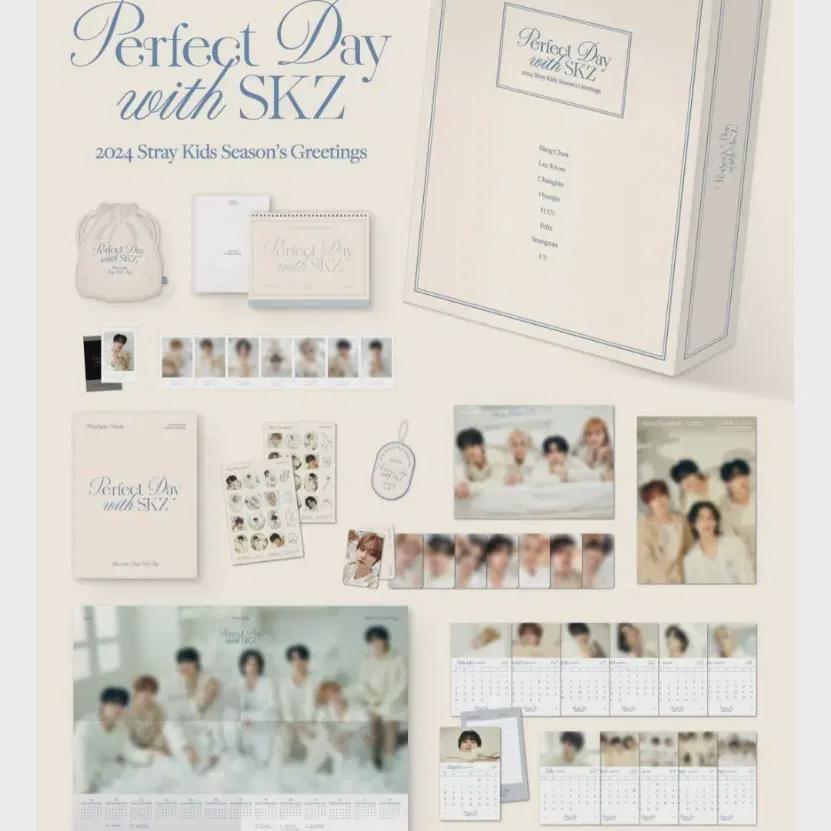 Straykids Straykids 2024 Season's Greetings