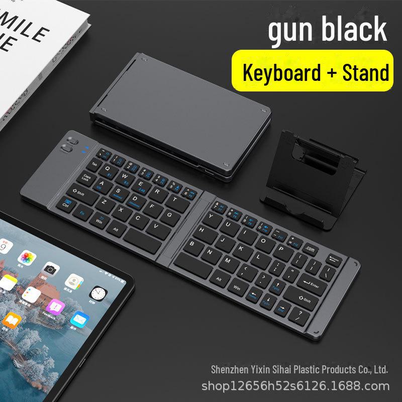 

Компактный складной комплект из клавиатуры и мыши с тремя режимами Bluetooth и 2.4G и зарядкой Type-C для планшетов Double folding single keyboard three-mode