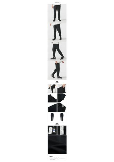 Under Armour Men's Sports Lifestyle Pants