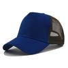 Custom Logo Basic Color Matching 5 Panel Mesh Hat For Women Summer Sunshade Breathable Baseball Caps Outdoor Sport Truck Dad Cap