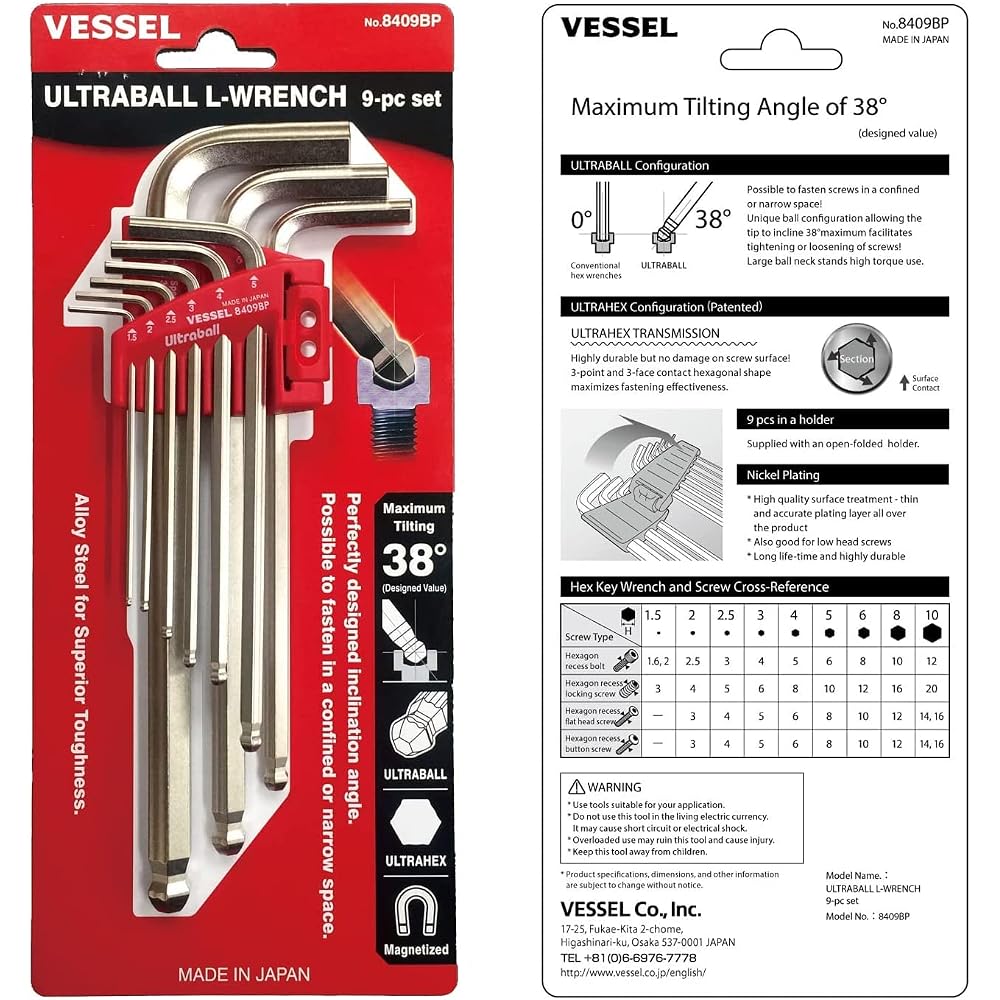[Amazon.co.jp Exclusive] Vessel (VESSEL) Main Tightening Ball Point L Type Hex Wrench Set (Set Of...