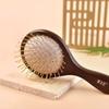 Tan Mujiang Kingwood Hair Massage Cushion Comb Gift Box