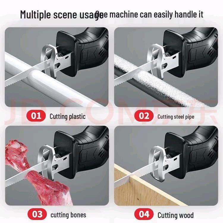 High-Power Brushless Electric Reciprocating Saw with Rechargeable Lithium Battery for Woodworking and Metal Cutting