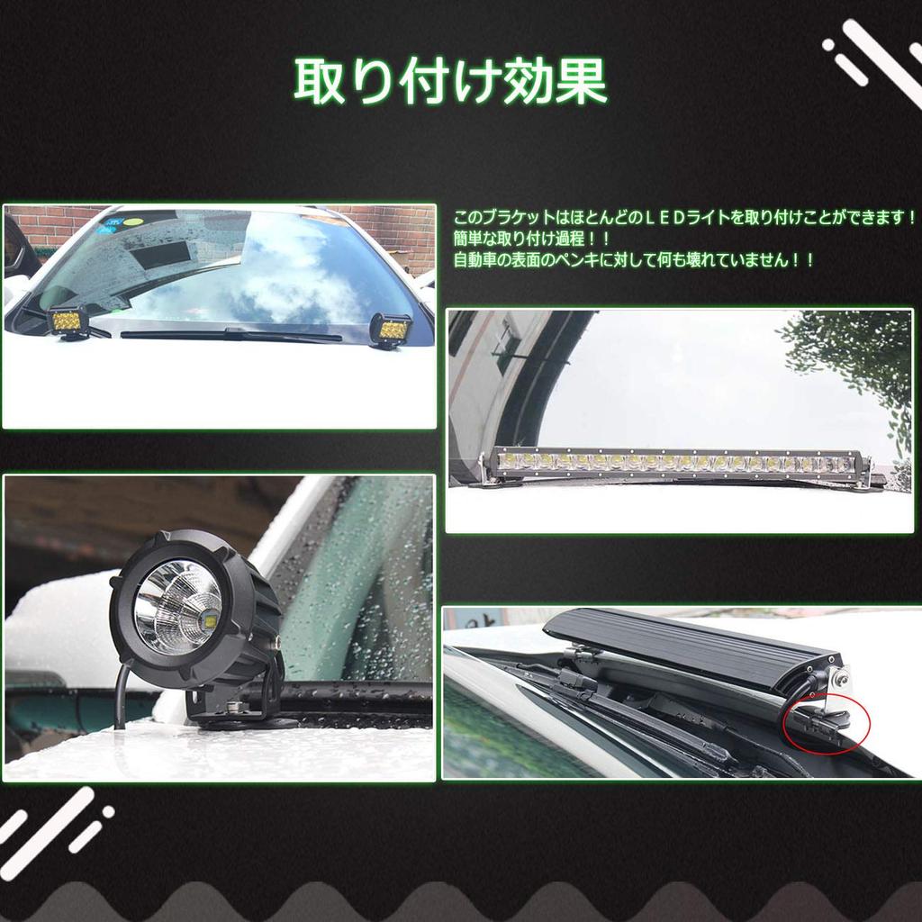 Fog Lamp, Stay, Bike Bracket, Stainless Steel, Pinching, No Drilling Required, Easy Installation, Silver,