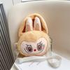 Elf Cartoon Peripheral Plush Toy Cute Labubu Shoulder Bag Girly Crossbody Storage Bag