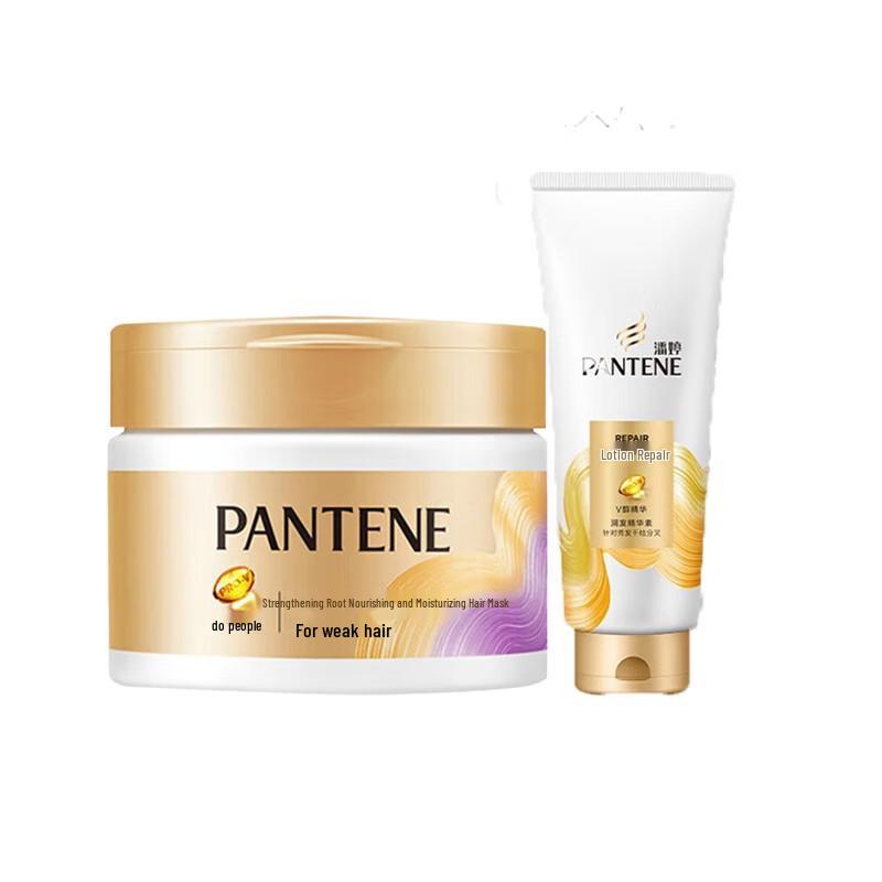 

Pantene Strong Root Nourishing Hair Mask & Conditioner Set