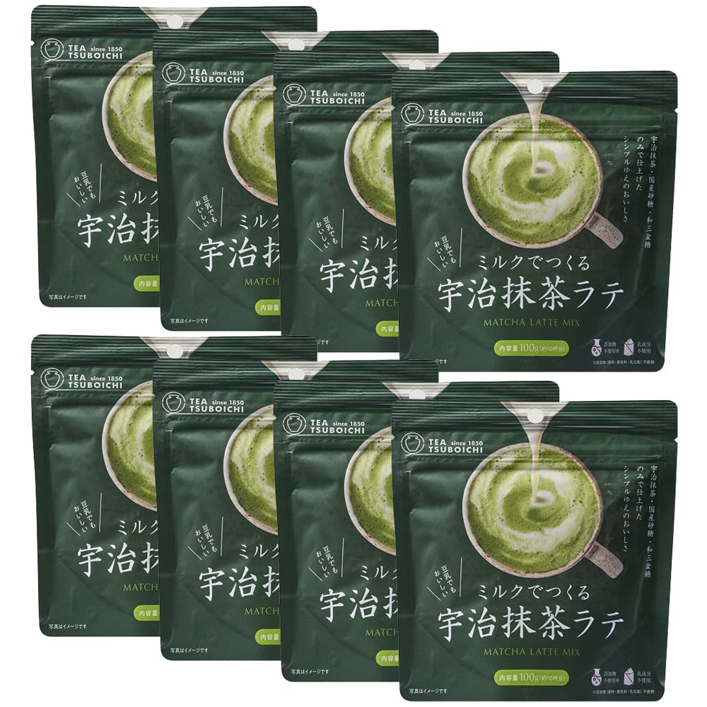 Tsuboichi Seicha Honpo Uji Matcha Latte Made with Made In No Wasanbon Powder Matcha Latte Milk, 100g, Japan, Additives, Sugar, Dairy-Free (8 Bags)