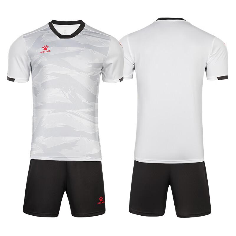KELME Football Training Jersey Set