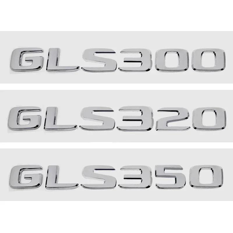 Car Digital Alphabet Trunk Emblem Badge Decal for Mercedes Benz GLS200 GLS250 GLS260 GLS300 GLS320 GLS350 GLS500 GLS550 GLS600