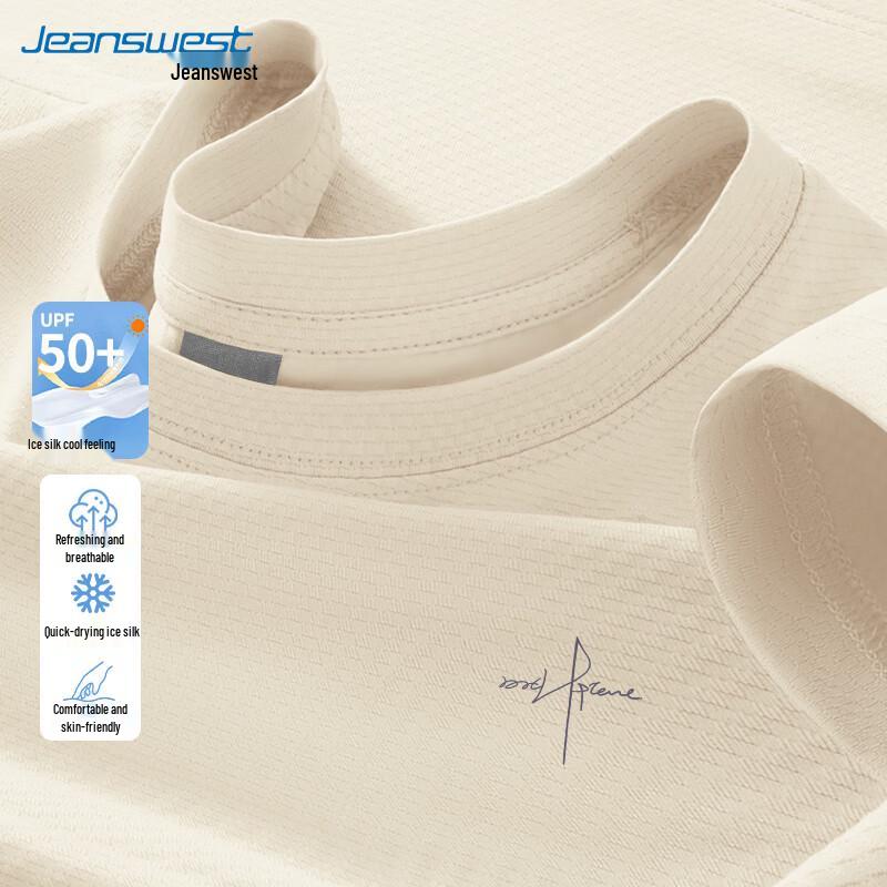 Jeanswest Men s Ice Silk Short Sleeve T-Shirt L