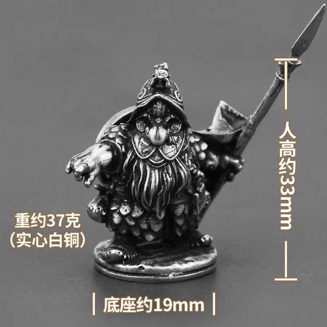 

Retro Alloy Dwarf Legion Miniature Figurine, Vintage Metal Tabletop Game Piece, Car Decor Desktop Ornament, Cool Gift for Men