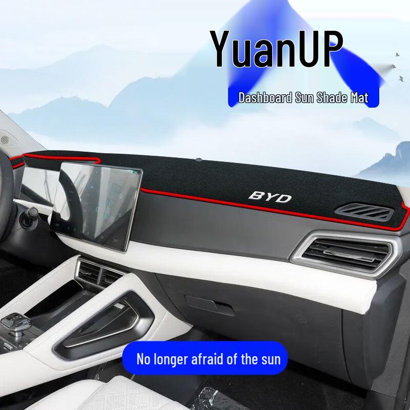 BYD Yuan UP Dashboard Sun Protection Pad - Glare Blocker & Heat Insulation Shade