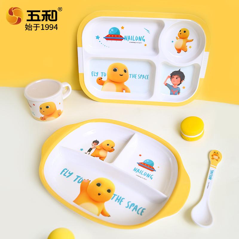 For NaiLong Tableware Anime Theme Food Bowl Divided Tray Dinner Plate Cartoon Rice Bowl Anti-Fall Children Tableware Cup Gift