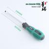 Compact Magnetic Screwdriver Set: Includes Phillips, Slotted, Chrome Vanadium Steel, Household, and Torx Screwdrivers.